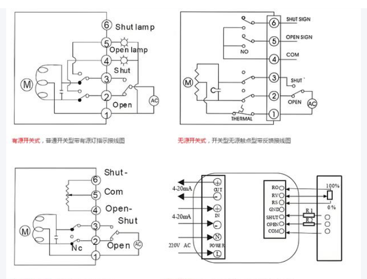 除氟过滤器接线图 除氟过滤器接线图